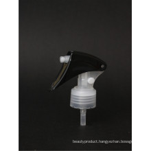 Trigger Sprayer Head in Cleaning Tools (YX-39-4)